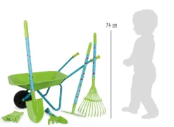 Großes Gartenset mit Schubkarre | defekte Verpackung
