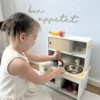 Kinderküche Terrazzo kompakt